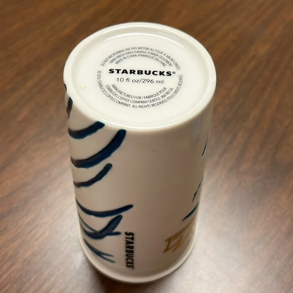 Starbucks Swarovski‎ tumbler, 10 oz
